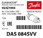 Фильтр антикислотный Danfoss DAS 084sVV (1/2 пайка), 023Z1004